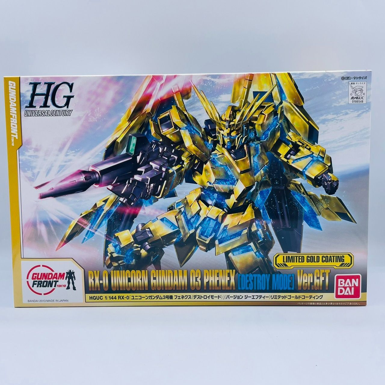 ユニコーンガンダム3号機フェネクスVer.GFT　リミテッドゴールドコーティング Amazon | HG 1/144 ユニコーンガンダム3号機フェネクス