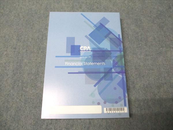 CPA会計学院 公認会計士講座 財務会計論 理論 コンパクト