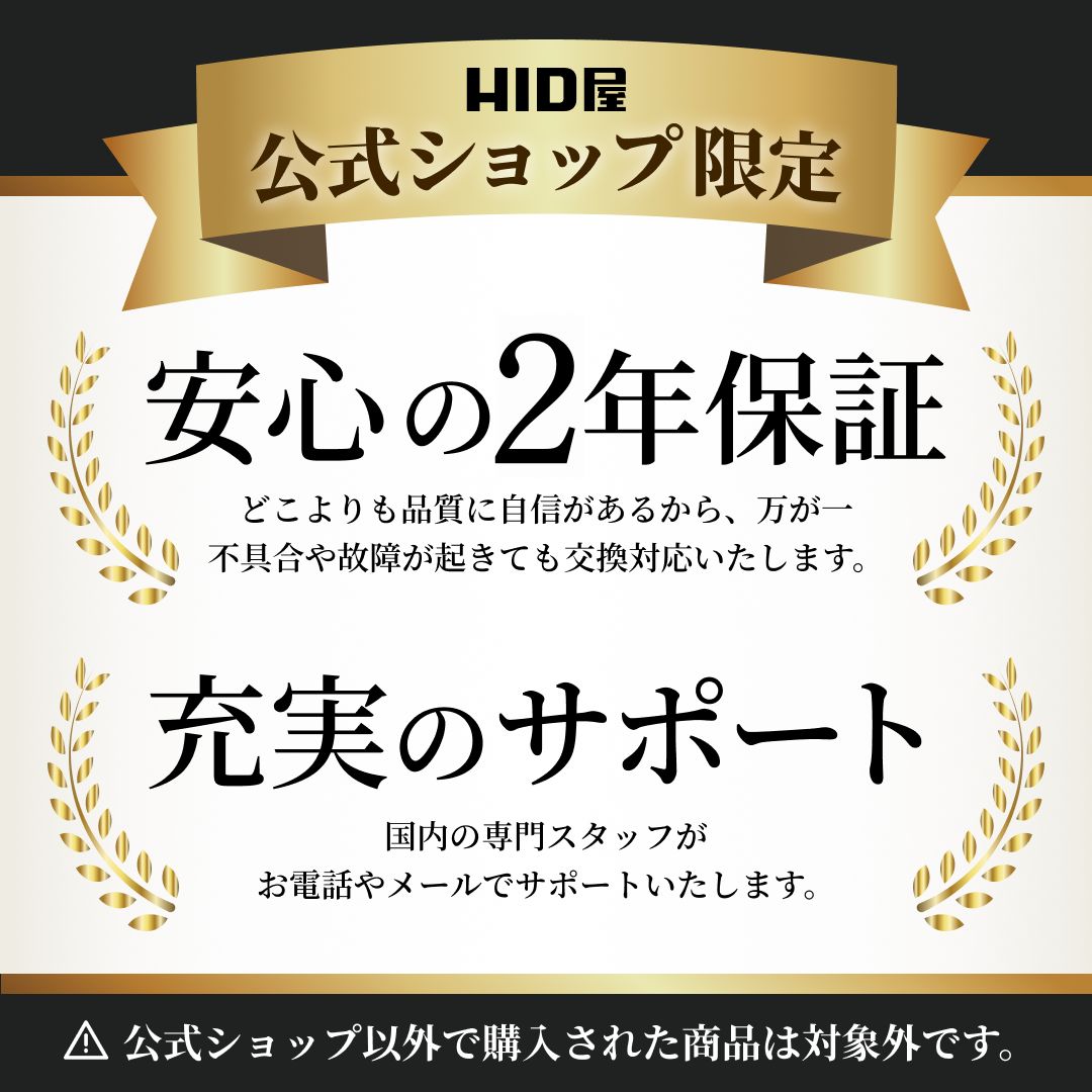 H16 H10