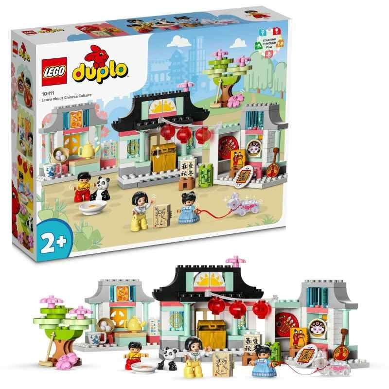 レゴ LEGO デュプロ デュプロのまち 中国のくらし 10411 おもちゃ ブロック プレゼント幼児 赤ちゃん 男の子 女の子 2歳以上