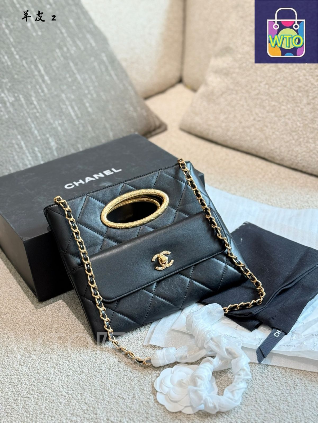 【24B ブラック2種類】CHANEL チェーンクラッチ 24B ブラック2種類】CHANEL チェーンクラッチ