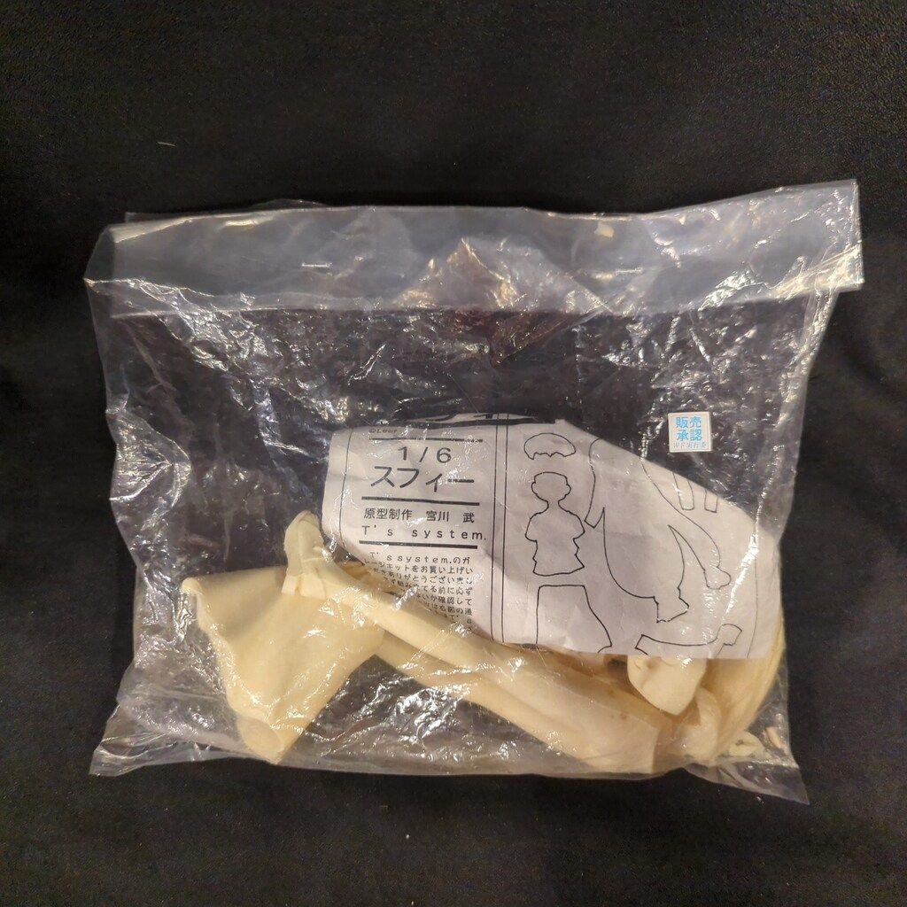 高評価なギフト T'sSystem T'SSystemイベント限定ガレキ 1/6スフィー/まじかる その他