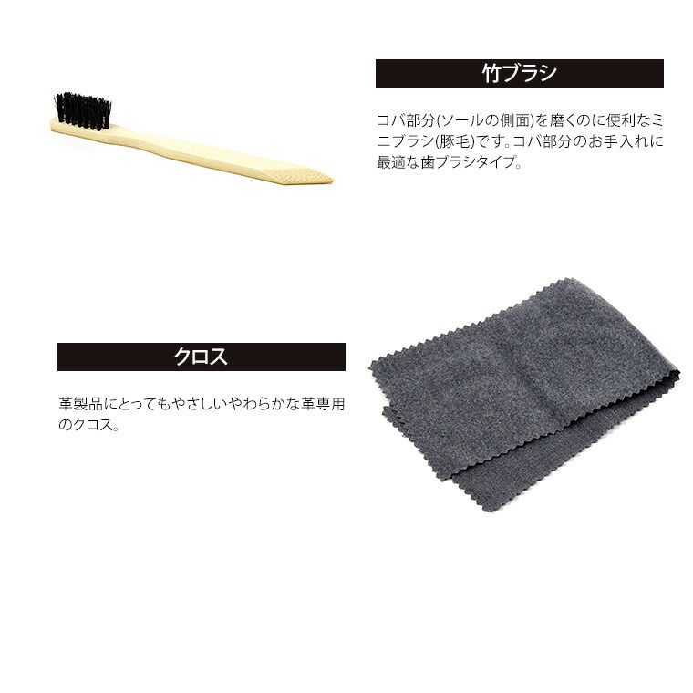 【新品】 コロンブス ブートブラック シルバーライン マイタイセット シューケアセット 桐箱入り 靴磨き ブラシ クリーナー 靴クリーム 無色 クロス 靴用 靴ケア用品 革靴 父の日 プレゼント ギフト
