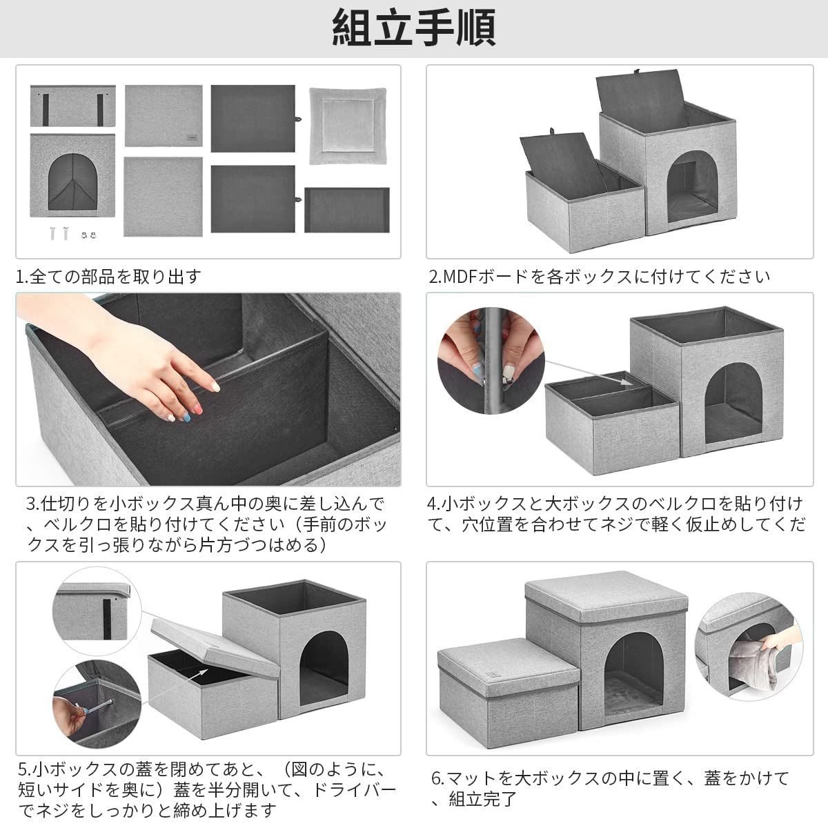 灰