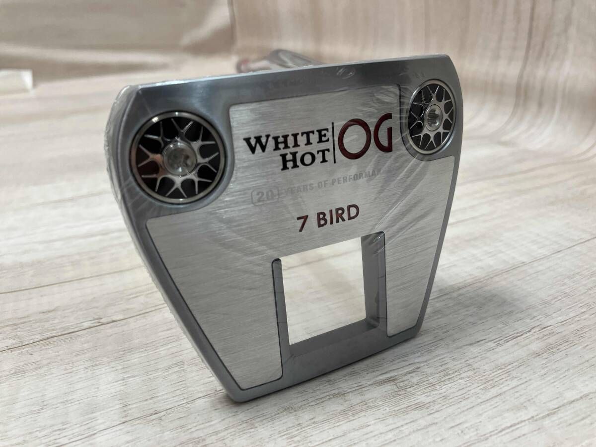 余宮隆 瓢箪型 絵付 うつわ 2枚セット 中里隆 中里太亀 中川自然坊