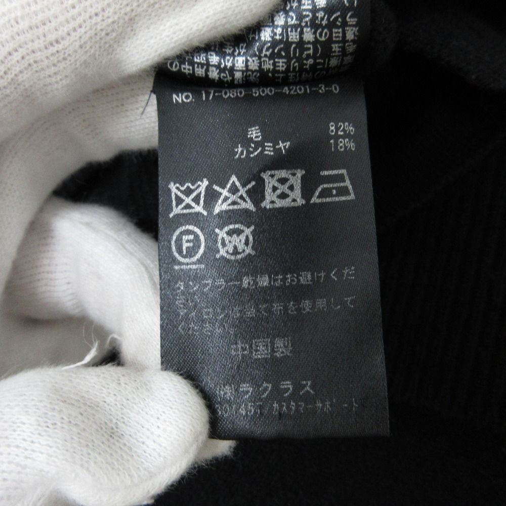 極美品 カシミヤニット 黒 ミューズドゥドゥーズィエムクラス レディース X10 良品 MUSE de Deuxieme Classe ミューズ ドゥーズィエムクラス