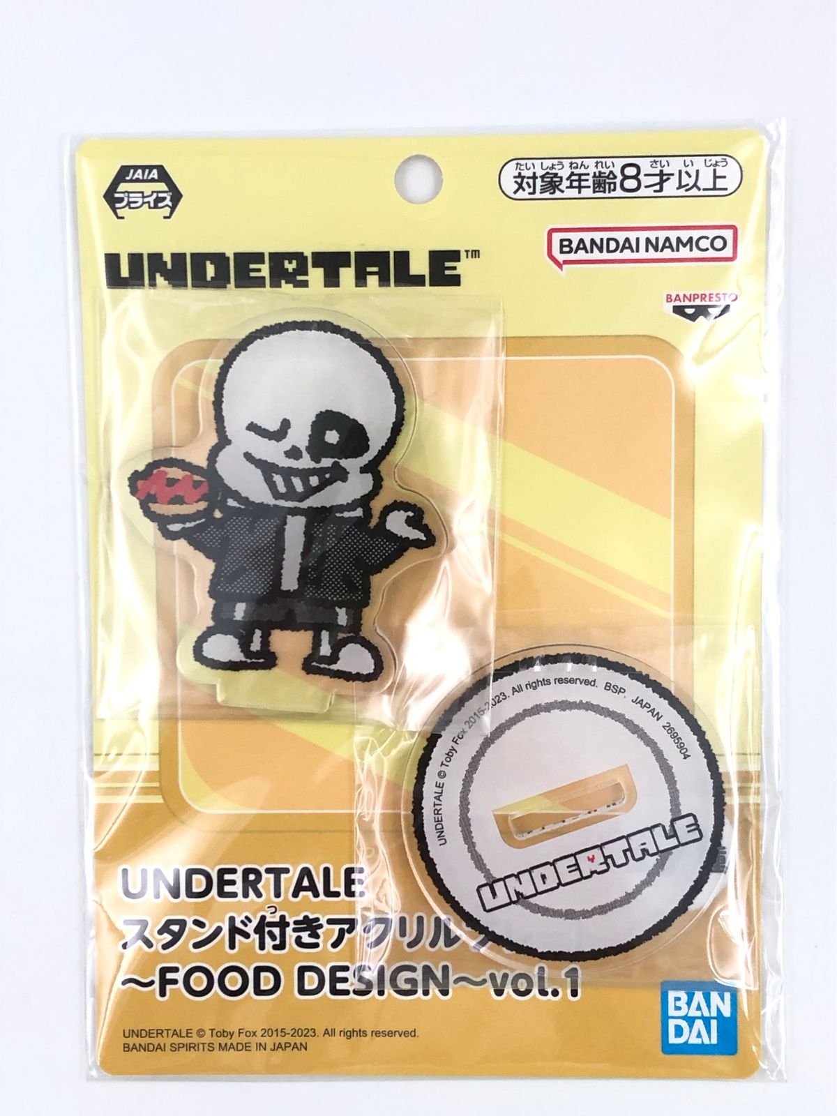 UNDERTALE スタンド付きアクリルプレート vol.1 まとめ売り ♪) サンズ スタンド付きアクリルプレート FOOD DESIGN vol.1