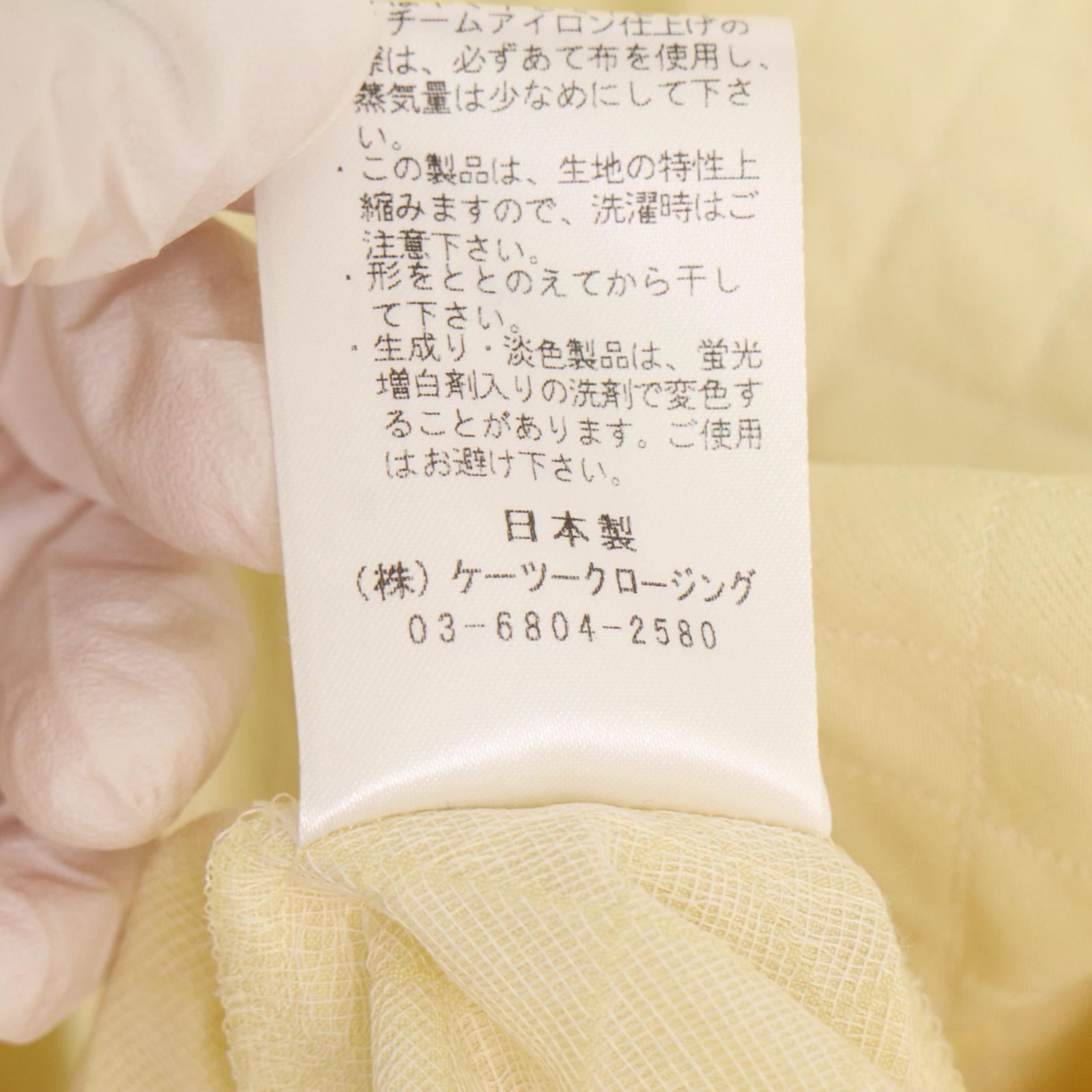 yori ヨリ キルト柄パフスリーブブラウス YR2221-159AW＊ - メルカリ