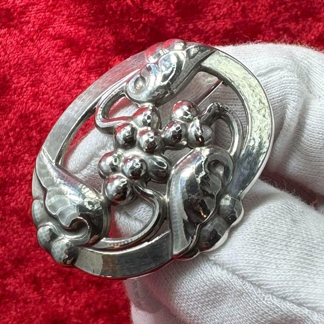 美品 ムーンライトグレープ ♯101 ジョージジェンセン/GEORG JENSEN