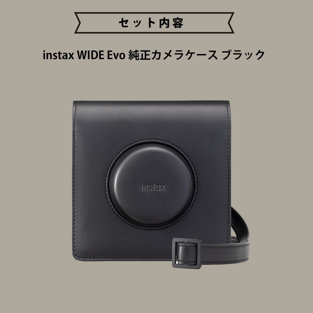 instax WIDE