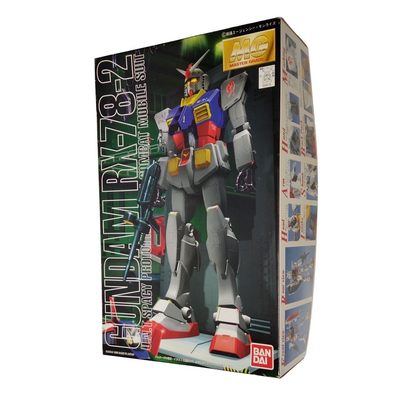 プラモデル 1/100 MG 地球連邦軍白兵戦用モビルスーツ RX-78-2 