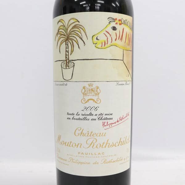 【NTD】ムートンロートシルト 2006 750ml シャトー・ムートン・ロートシルト (2006) | ピーロート・ジャパン