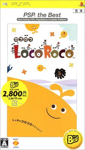 LocoRoco PSP the Best