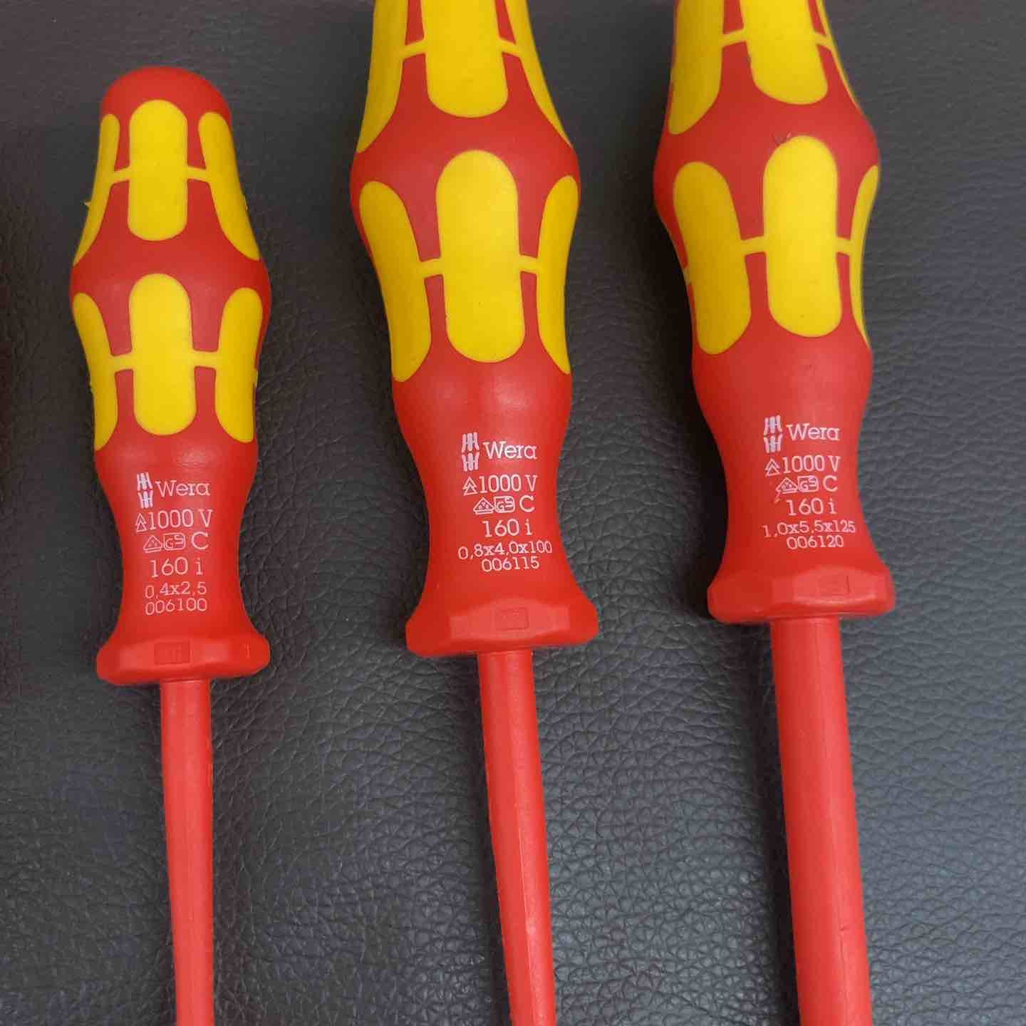 WERA 絶縁ドライバーセット WERAの差し替え式の絶縁ドライバーセット - ☆工具屋てっちゃん