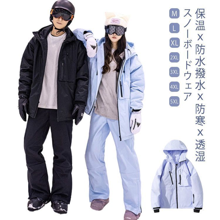 防風