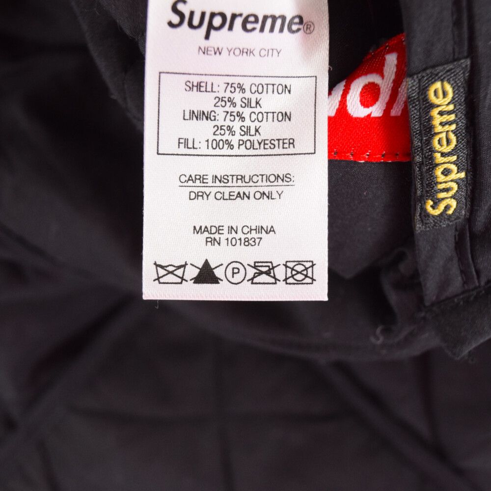 SUPREME (シュプリーム) 19SS Reversible Patchwork Quilted Jacket