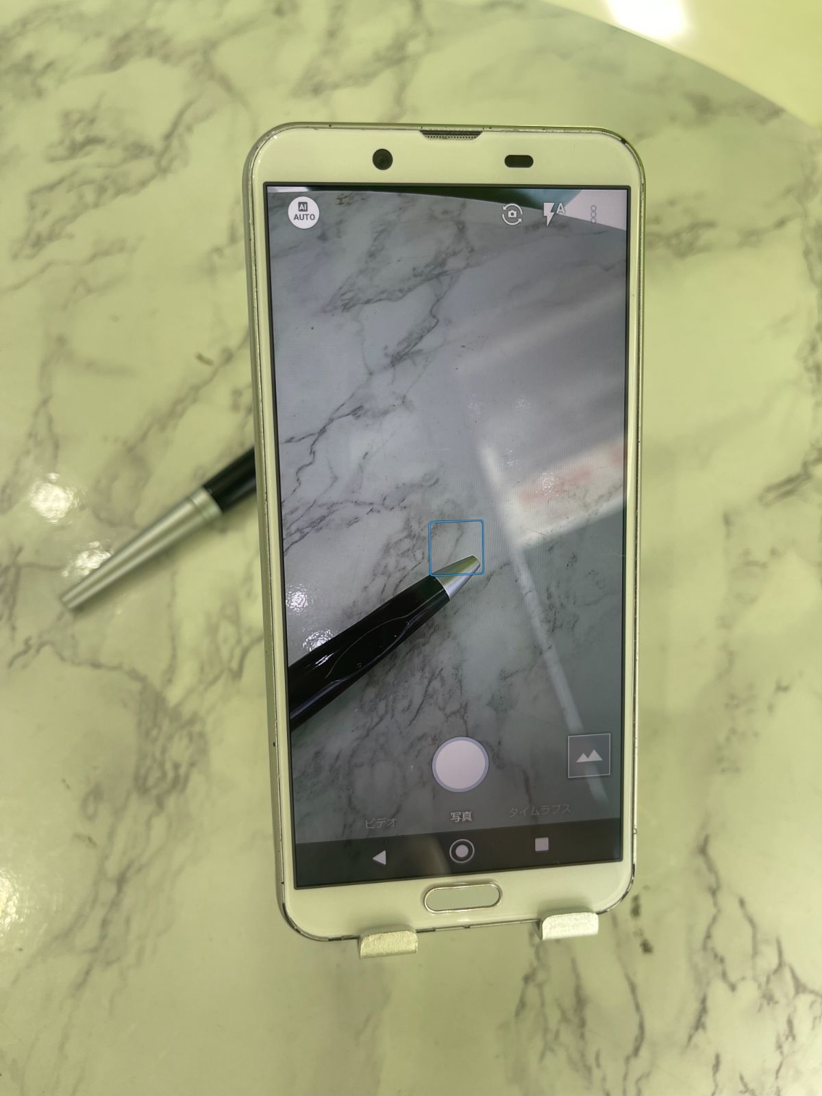 AQUOS SENSE2 32GB SIMロック解除済み 3台セット 美品・OS10 ・AQUOS SENSE2 32GB SIMロック解除済み OS10• AQUOS