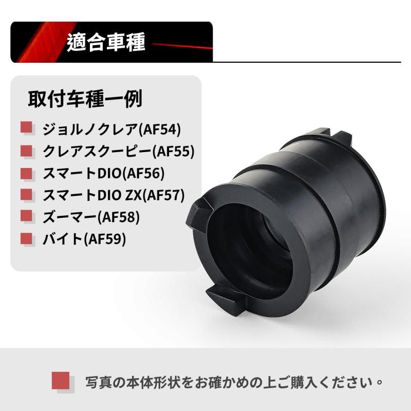 ボールド DIO ZX マニホールド 内径25.5mm Jetsetmoto 50cc ジョルノ