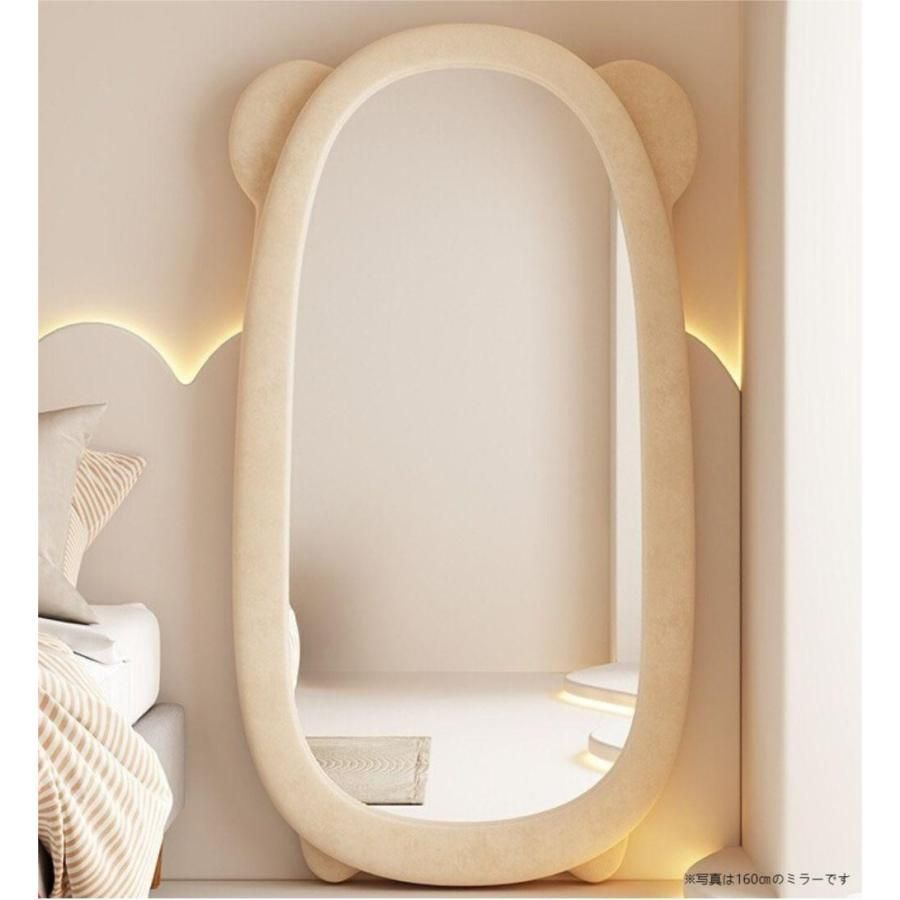 色彩鮮やかで明るい