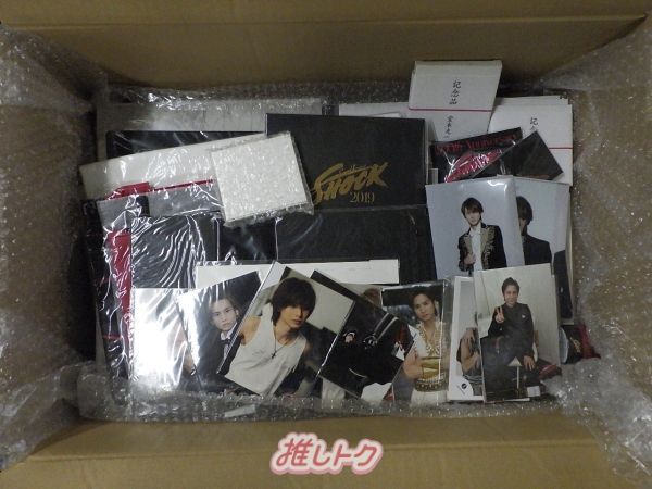 KinKi Kids 堂本光一 箱入り グッズセット Endless SHOCK/未開封