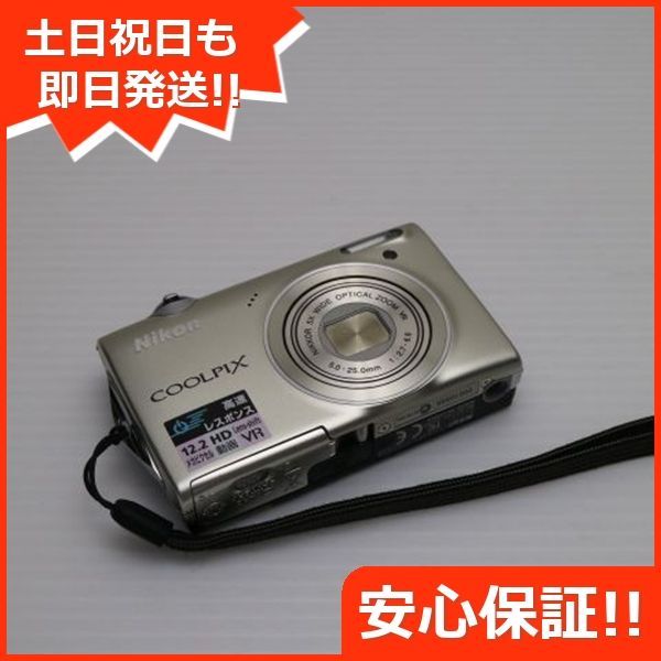 NiKon デジタルカメラCOOLPIX S5100　中古品 Amazon | Nikon デジタルカメラ COOLPIX (クールピクス) S5100
