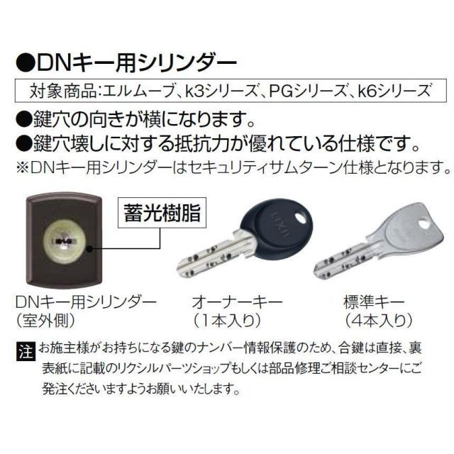 大イーグル ファッションボニータ オーバーラグ ファッションボニータ