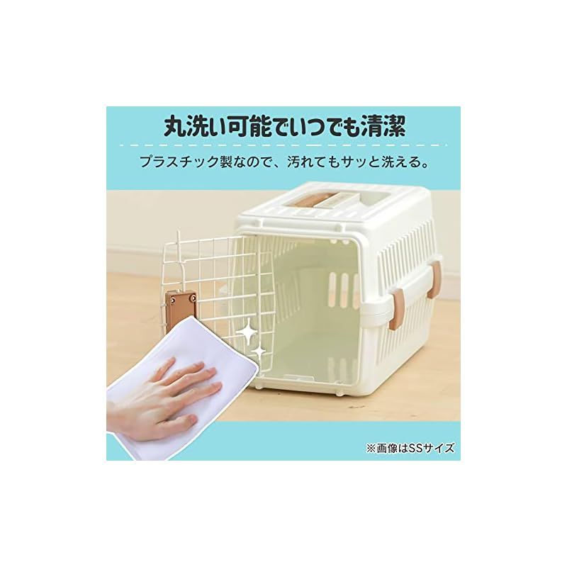 アイリスオーヤマ エアトラベルキャリー