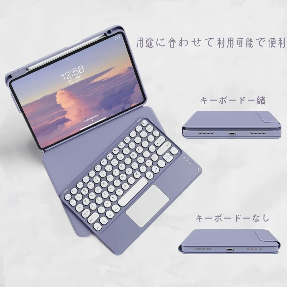 ピンク