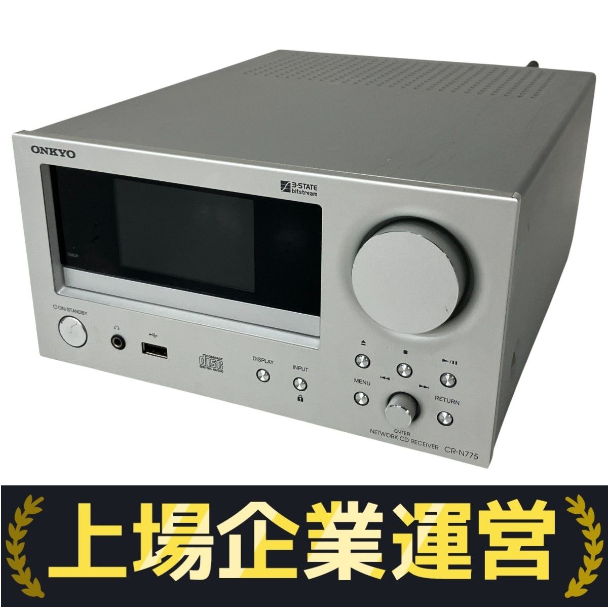 ONKYO CR-N775 ネットワークCDレシーバー ハイレゾ対応 ジャンク