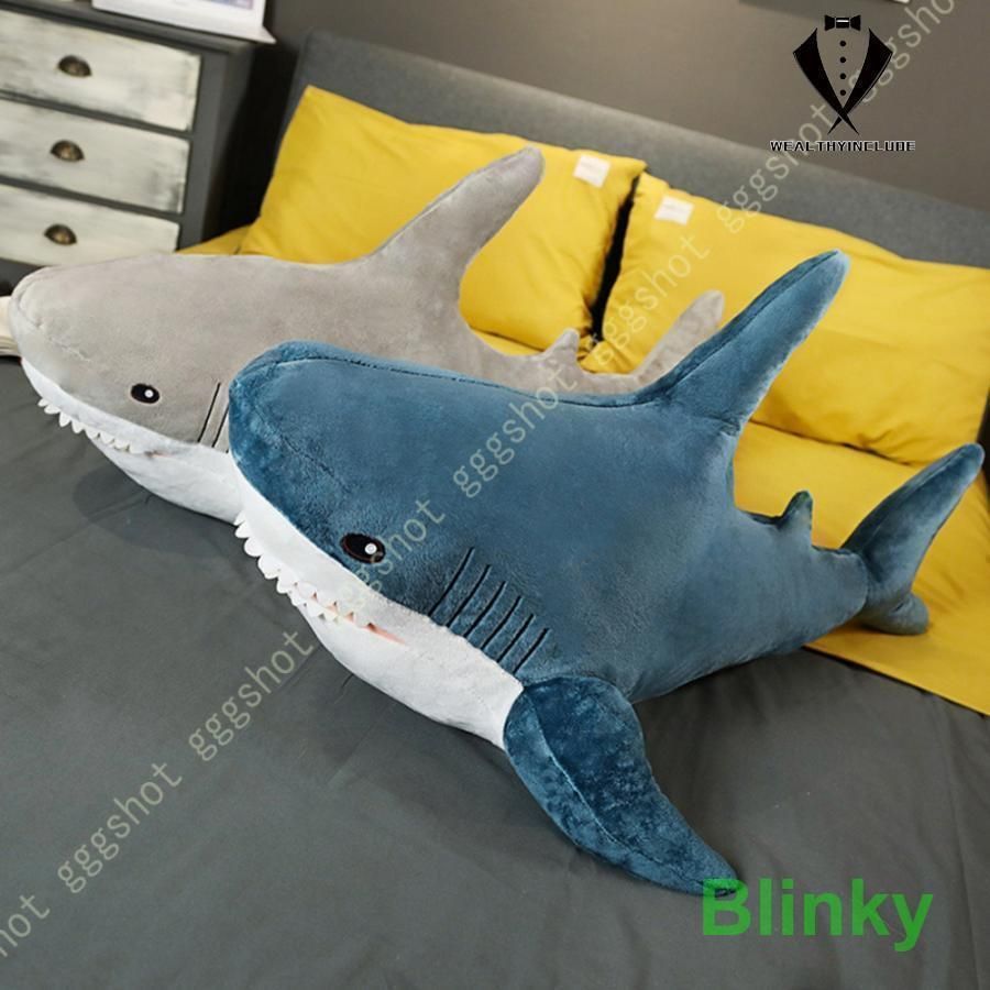 ぎゅっと抱くっしょん シビビール ｜【公式】ポケモンセンター