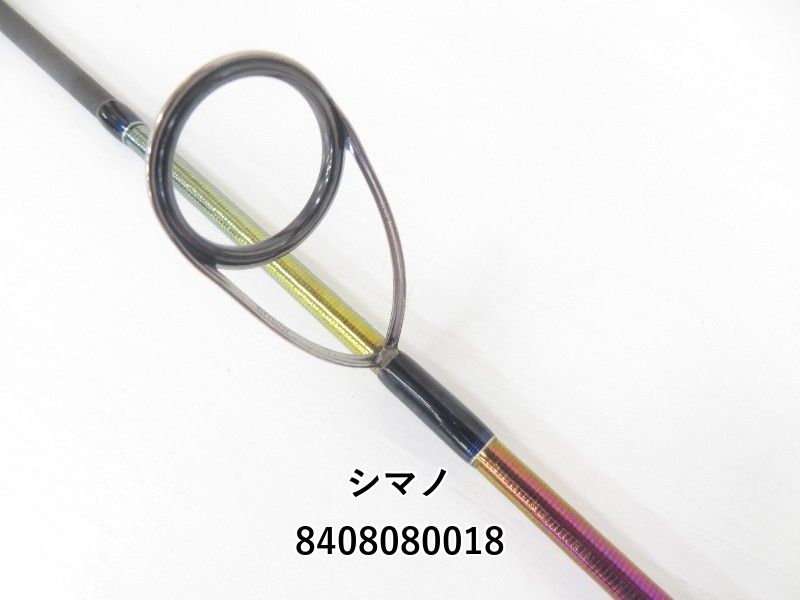 ワールドシャウラリミテッド 2752R-2 シマノ ワールドシャウラ