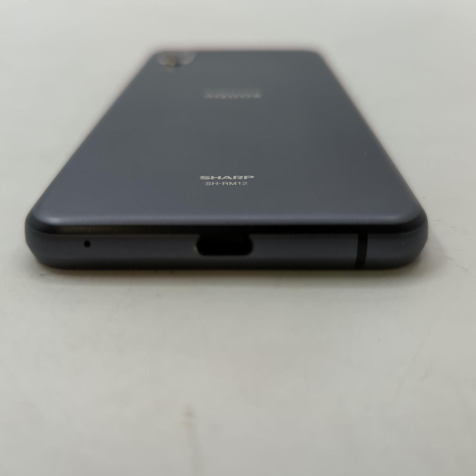 SHARP - 【全額返金保証付き】AQUOS sense3 lite 64 GB SIMフリー SHARP AQUOS sense3 lite 64GB シルバーホワイト 楽天モバイル
