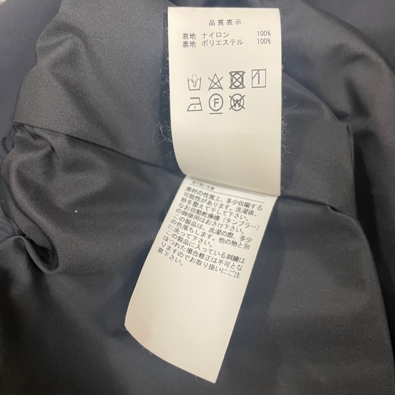 参考上代38500円 DESCENDANT 25SS Shangri-la NYLON JACKET 