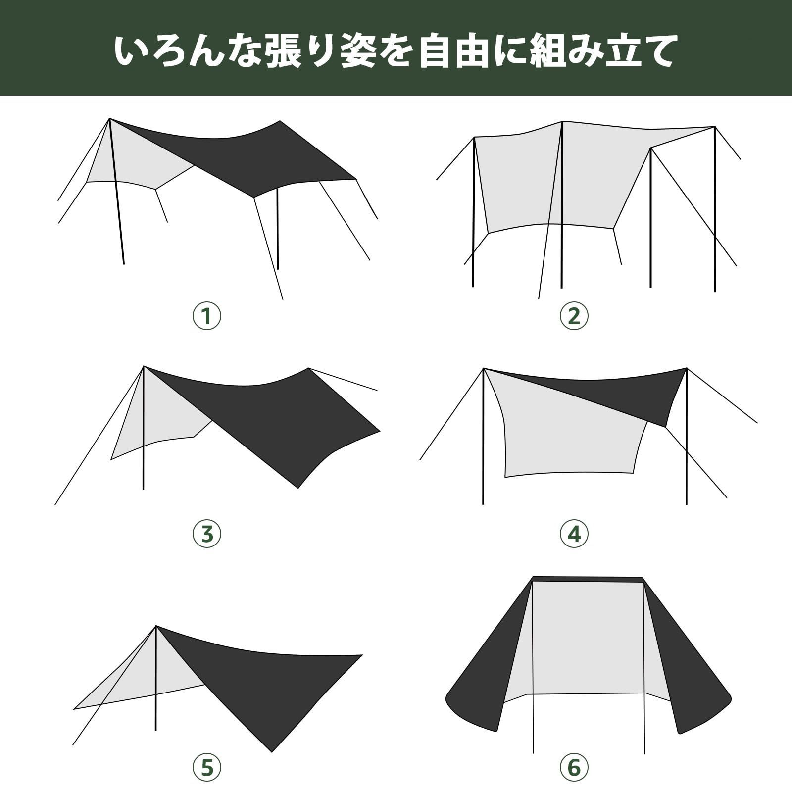 大型 難燃 3000mm耐水圧 焚き火可 テントとの取り組み可能 いつかのタープ UV加工済 ポール付き 遮熱 ヘキサタープ 遮光 キャンプ用品 5mｘ5m/3mｘ3m アウトドア 防水タープ 収納袋付き Overmont (ブラック)