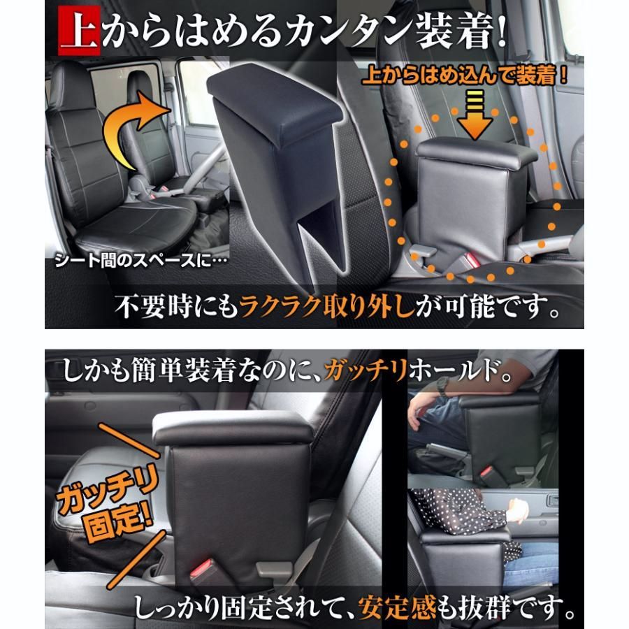 ミニキャブトラック