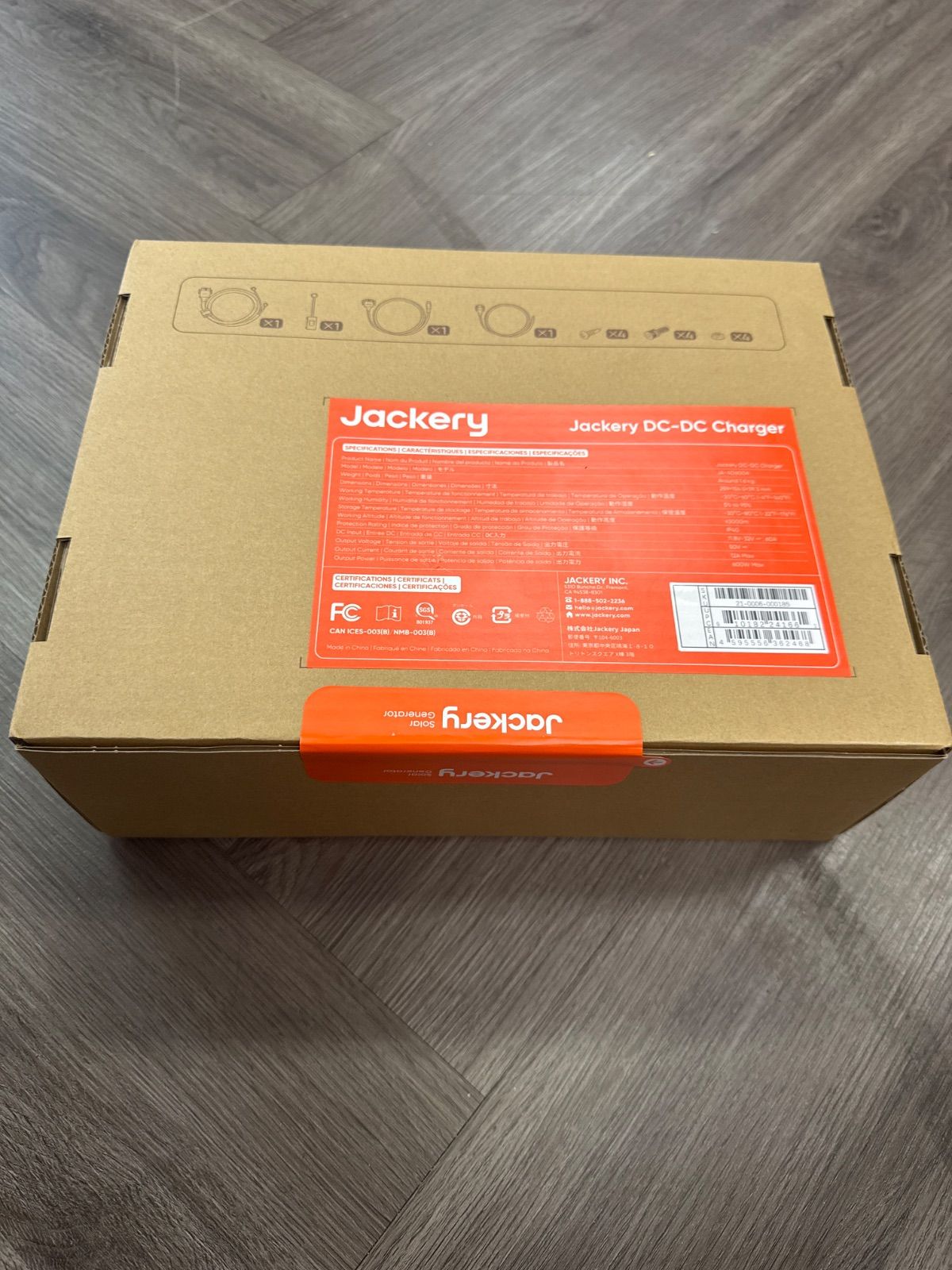 Jackery 車載用走行充電器 Drive Charger 600W JA-AD600A 5台