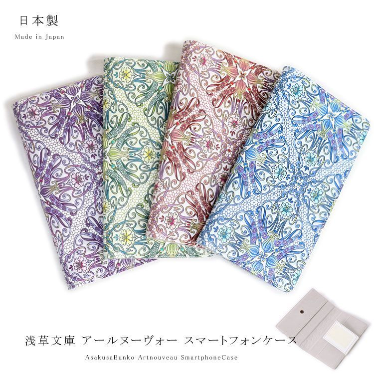 もぐらコロッケ もぐコロ スタジアムジャケット ベージュ もぐらコロッケ もぐコロ スタジアムジャケット ベージュ もぐら