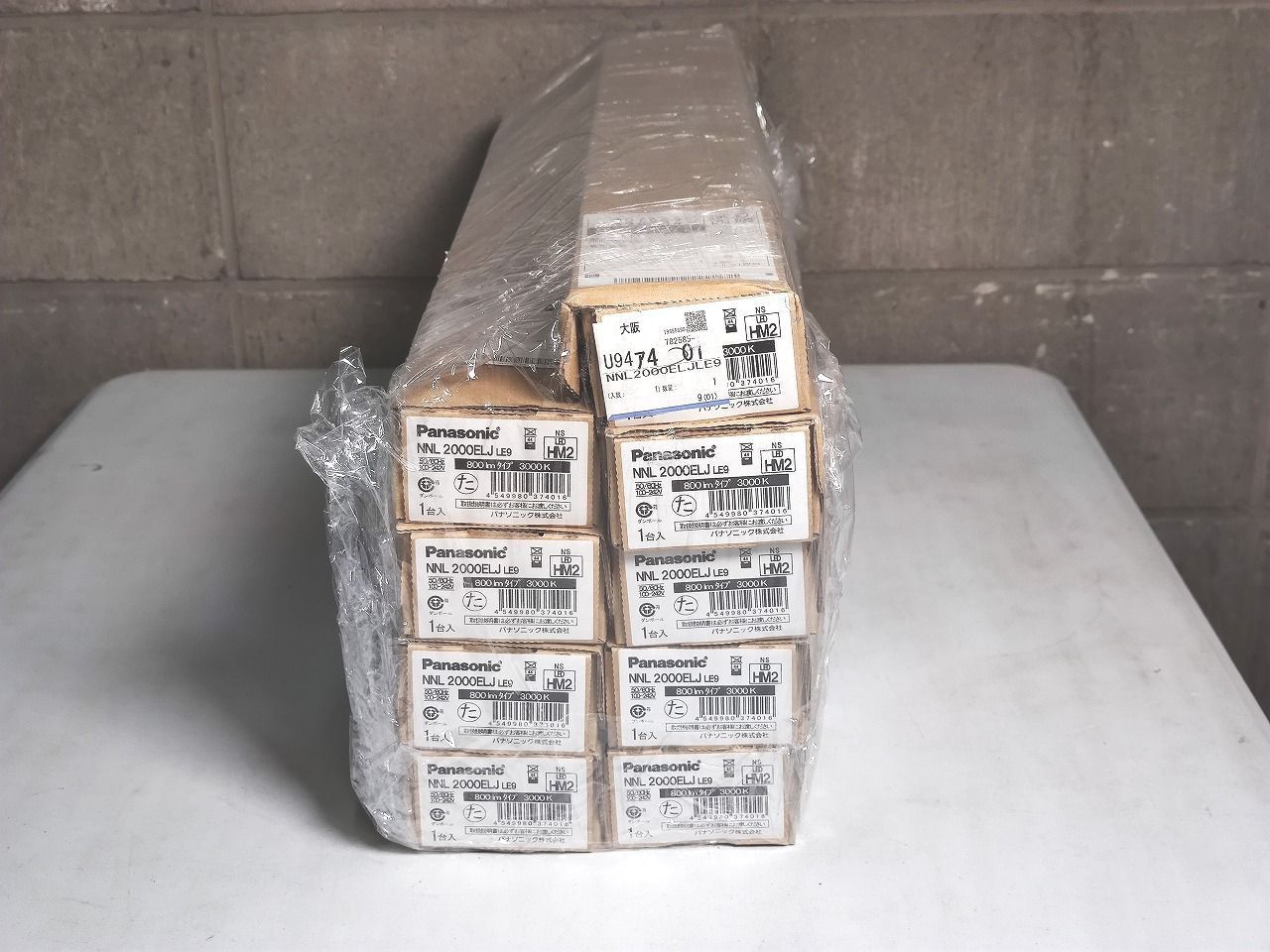 ☆G_のぼり GNB-3383 リス取り扱ってます