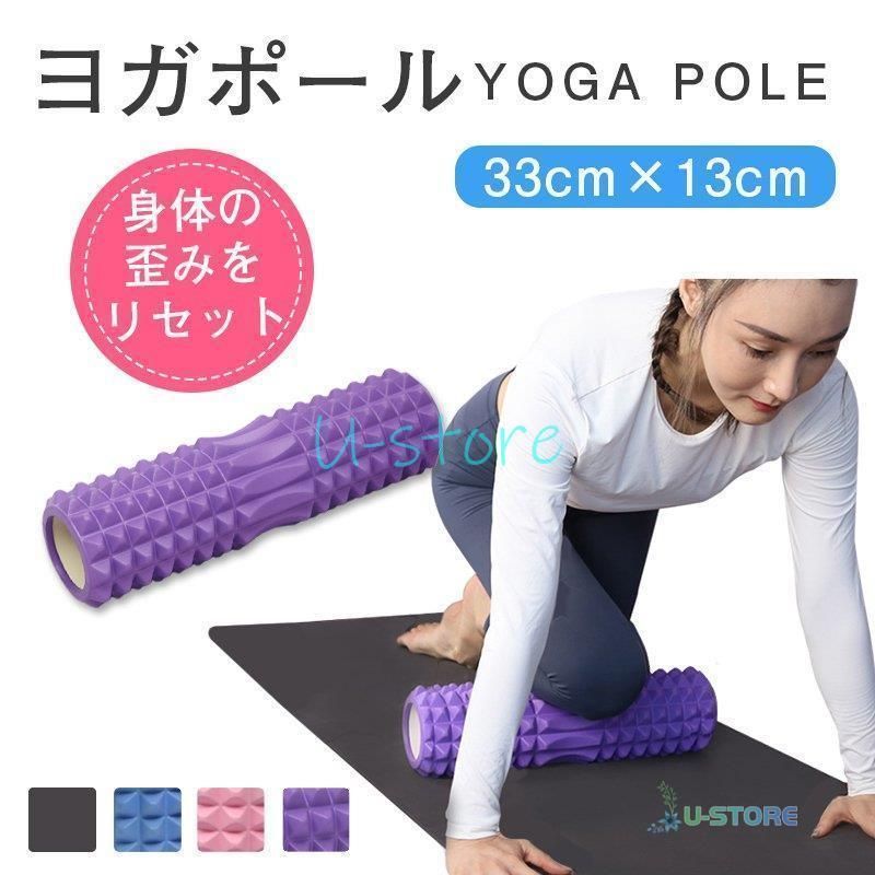 Re キューフィッター CFP-100 フォームローラー (ブラウン×ネイビー