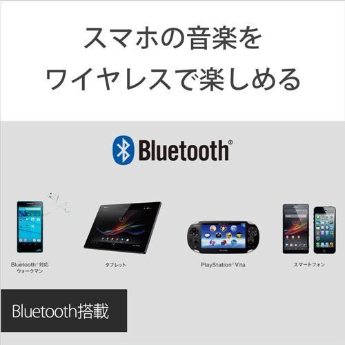 ソニー CMT-SBT100 ミニコンポ Bluetooth対応 WM-PORT