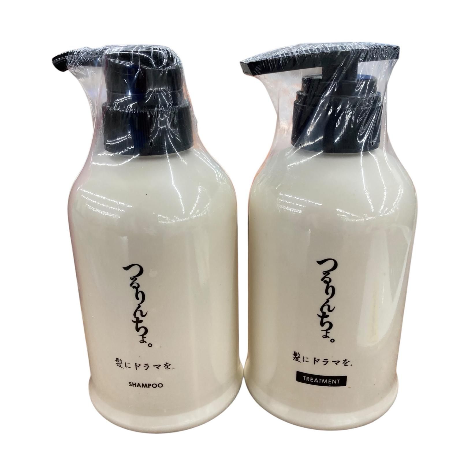 SG00001 つるりんちょ シャンプー＆トリートメントセット