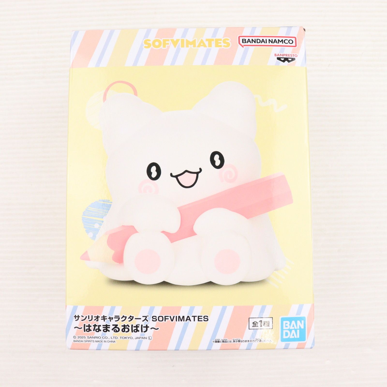 SOFVIMATES はなまるおばけ　フィギュア　新品未開封　10個セット最安値 サンリオキャラクターズ SOFVIMATES はなまるおばけ フィギュア