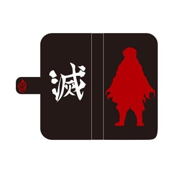 煉獄杏寿郎 全機種対応 手帳ケース 鬼滅の刃 ジャンプショップ 受注 自分