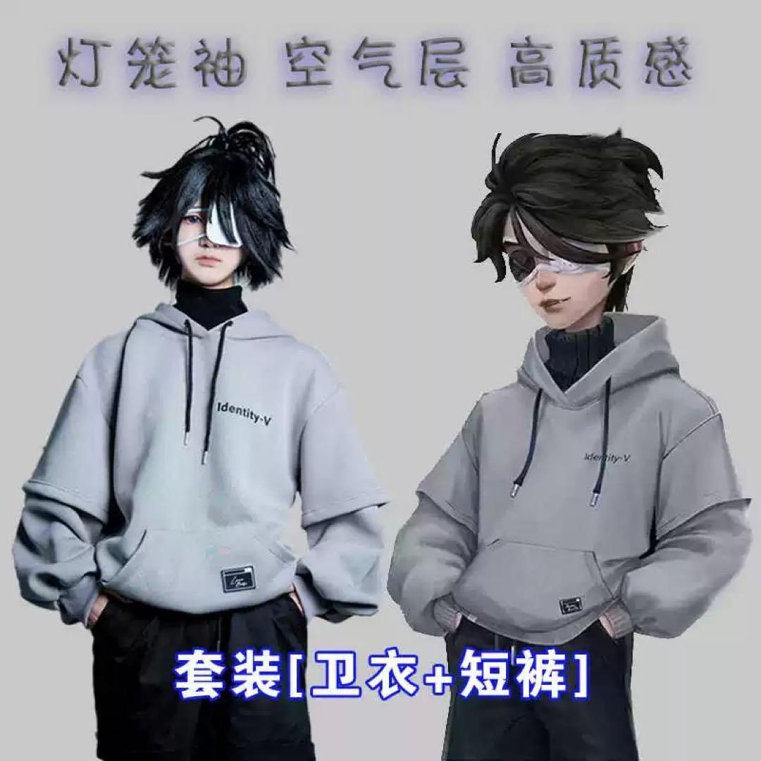 アークナイツ E-sports ルカOPH戦隊 囚人 OPH Luca コスプレ 「囚人