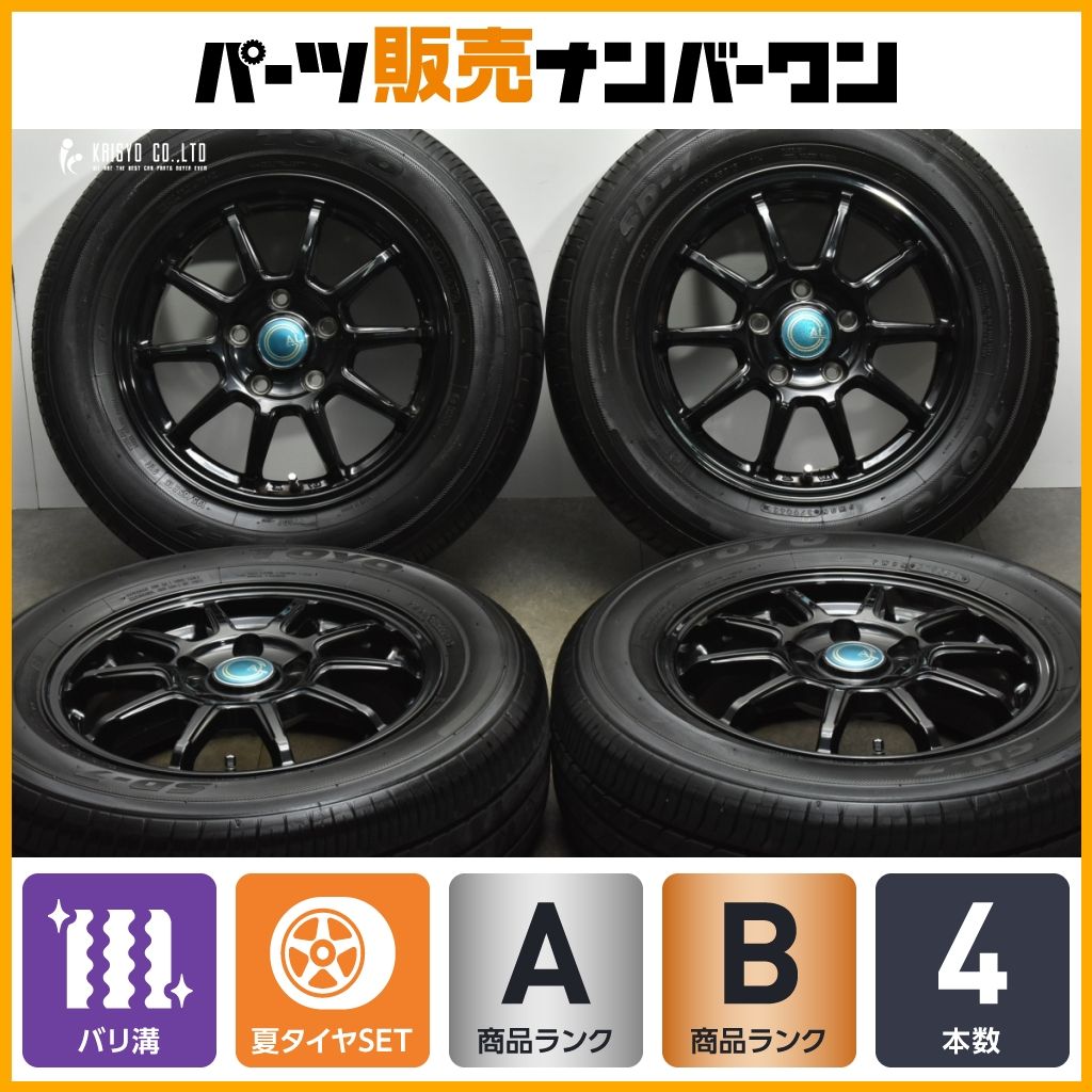 最終値下げ】2 タイヤ付きホイール4本 セレナ（エルグランド