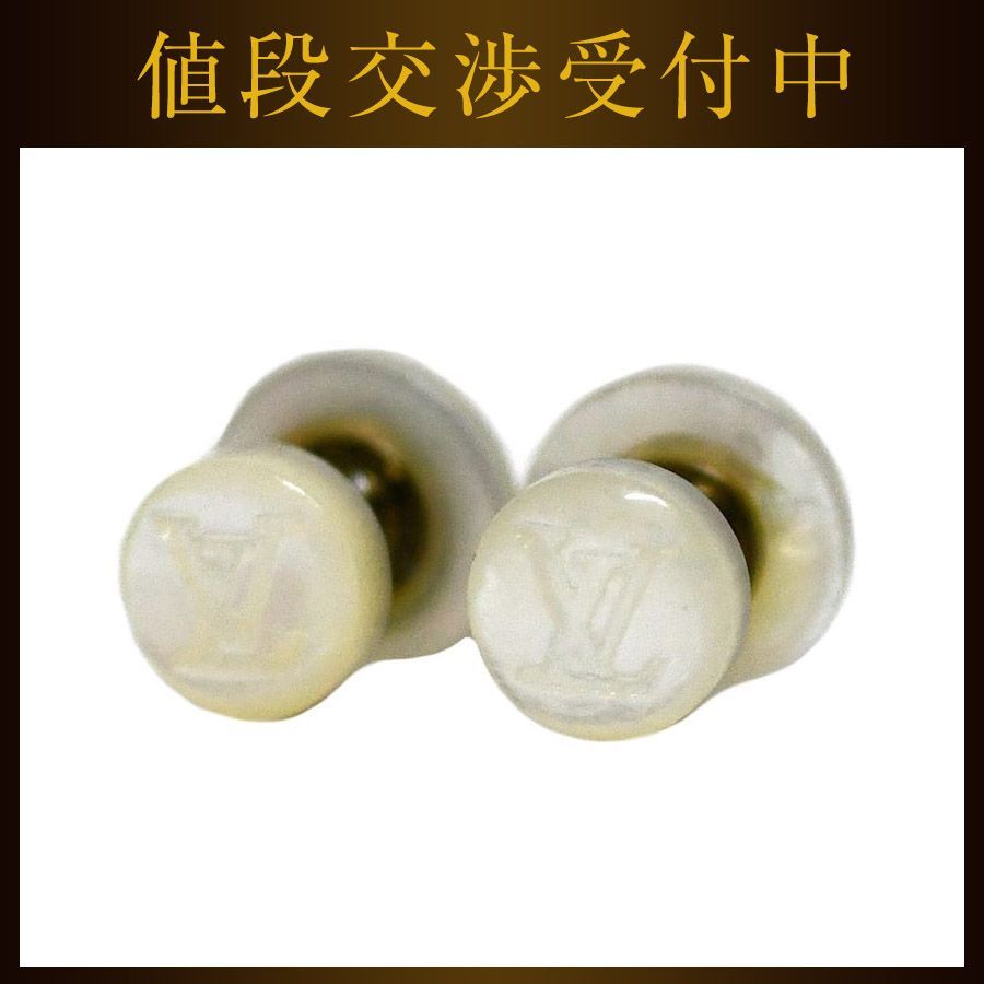 ルイ ヴィトン カフス ec-22536 ホワイト 美品 シェル風 -売上激安