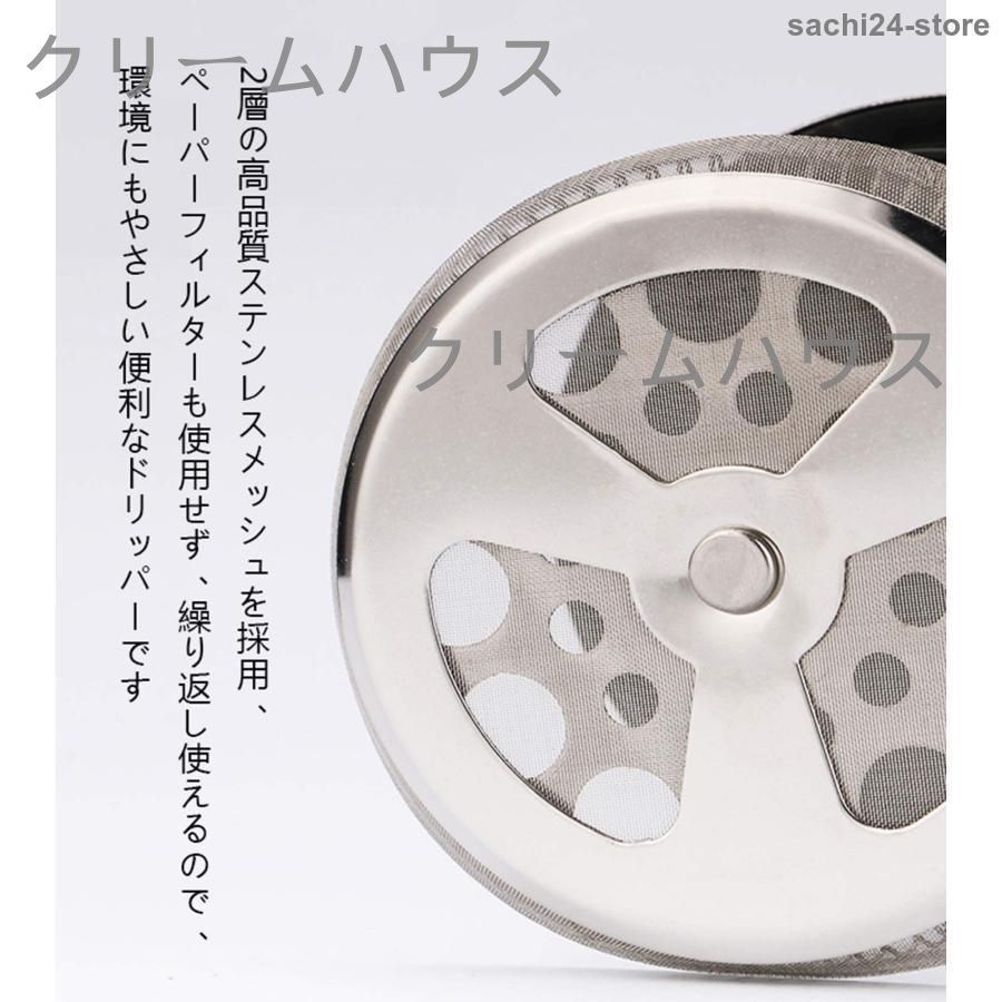 【新品?未使用】 コーヒーメーカー 手動式 コーヒープレス 熱湯用 耐久性 耐熱ガラス製 ステンレス製 フレンチプレス ティーポット 紅茶 大