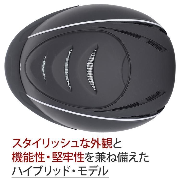 乗馬用ヘルメット LISBOA