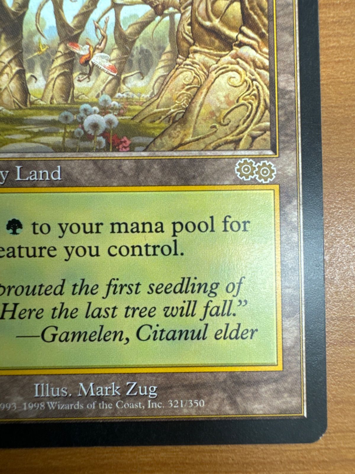 ガイアの揺籃の地 英語版 HPLD]ガイアの揺籃の地/Gaea's Cradle《英語》【USG】