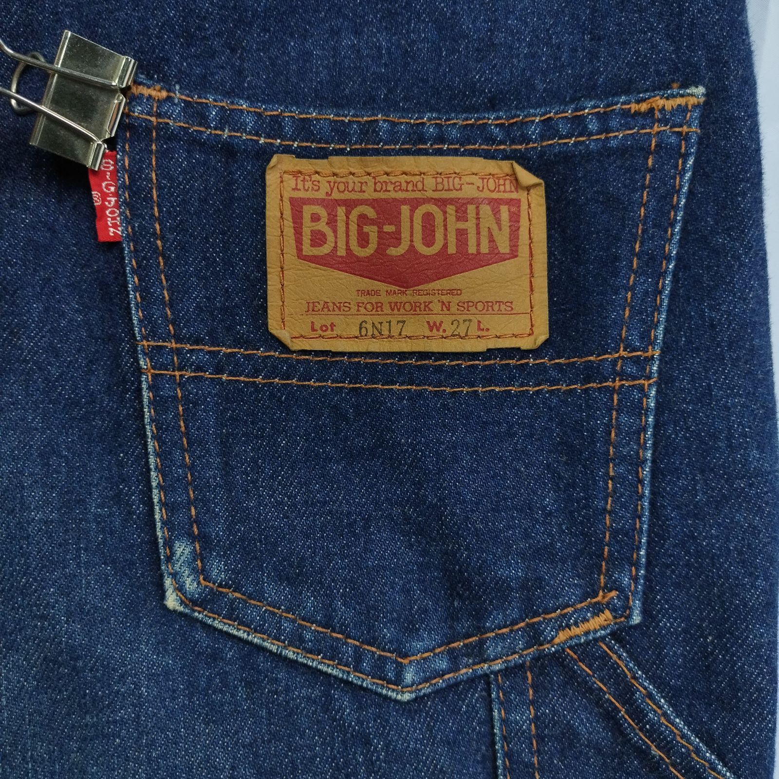 BIG JOHN ビッグジョン 日本製 スリム ストレート オーバーオール